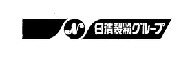 N - official mark drawing from the USPTO record