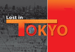 LOST IN TOKYO - official mark drawing from the USPTO record