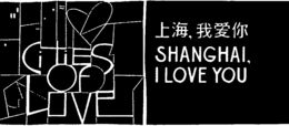 CITIES OF LOVE SHANGHAI, I LOVE YOU - official mark drawing from the USPTO record