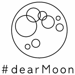 #DEAR MOON - official mark drawing from the USPTO record