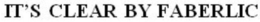 IT'S CLEAR BY FABERLIC - official mark drawing from the USPTO record