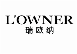 L'OWNER - official mark drawing from the USPTO record
