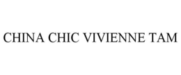 CHINA CHIC VIVIENNE TAM - official mark drawing from the USPTO record