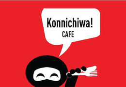 KONNICHIWA! CAFE - official mark drawing from the USPTO record