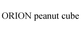 ORION PEANUT CUBE - official mark drawing from the USPTO record