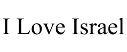 I LOVE ISRAEL - official mark drawing from the USPTO record